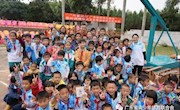 2016快乐操场系列活动圆满收官 正能量传递依然在继续