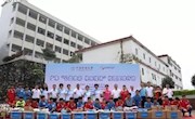 广东“公益体彩 快乐操场”校园足球行动首站顺利举行