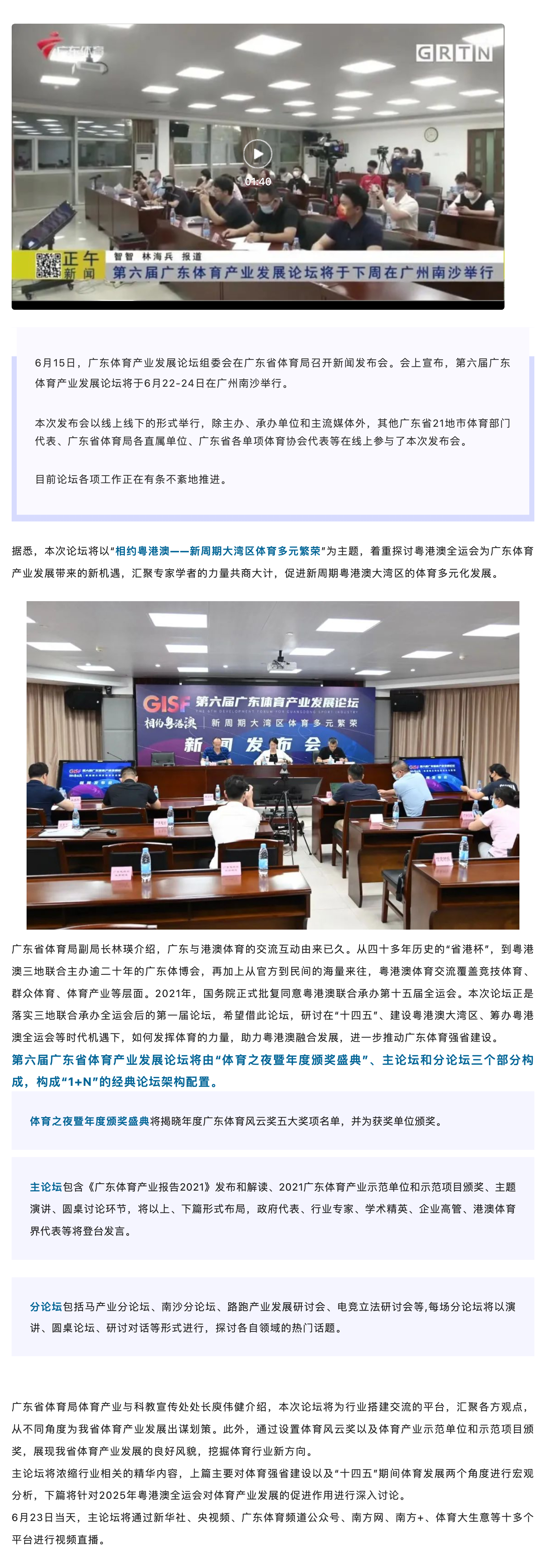 d93772abb3c34a27afdb13485f4f2d4f.jpg