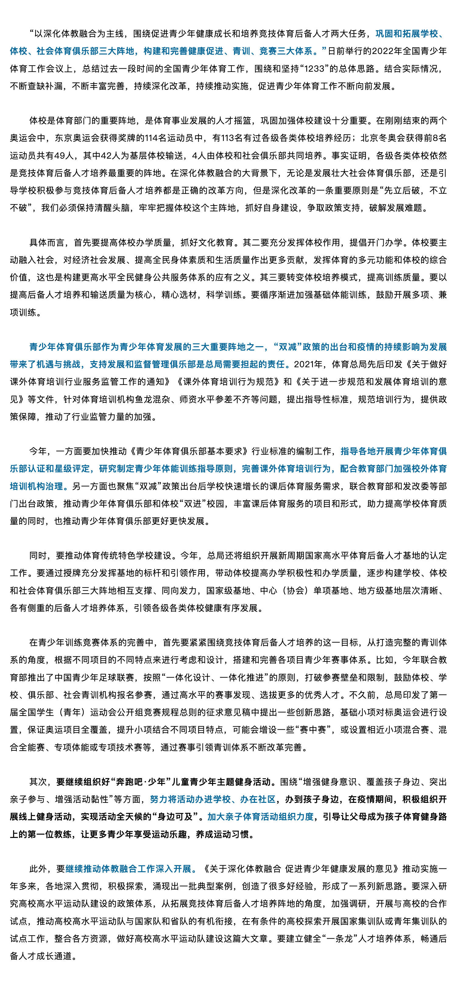 ab05fa63b6374feabb3a051f7b04a5ca.jpg