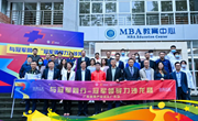 广东“与冠军同行”沙龙举行 奥运冠军讲述冠军领导力“养成记”