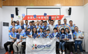 第二期来啦！2021年广东省青少年营地导师(初级)培训火热召集中