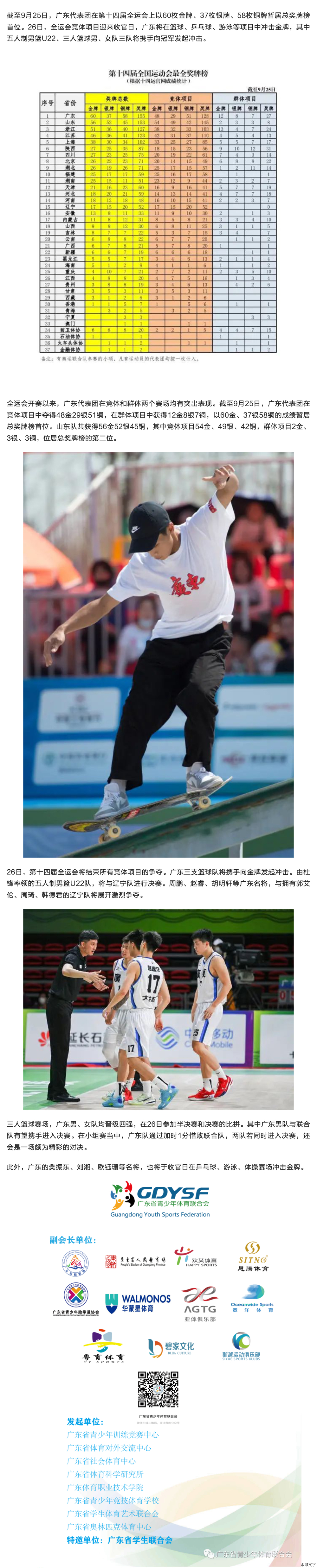 c3a424be41d34bb1a96147b29ffbef57.jpg